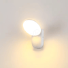 Smart LED Vägglampa med Rörelsesensor