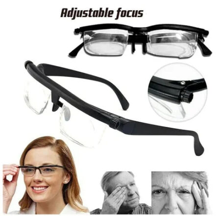 Justerbara Glasögon för Nära och Avståndsseende - VisiFlex