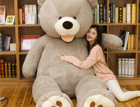 Giant Plush Cuddle Bear – HugHero