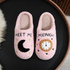 SwiftLux Serenity Tofflor | Taylor Swift Inspirerade Mysiga Skor för Swifties