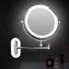 Upplyst Makeup Spegel - LumiAura