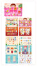 Montessori Barnens Aktivitetsbok - EduPlay