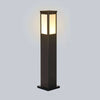 Modern Utomhuslampa - Fyrkantig LED Trädgårdslampa