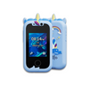 Interaktiv Barntelefon – PlayPhone