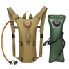 Vattenryggsäck 3L – HydraPack