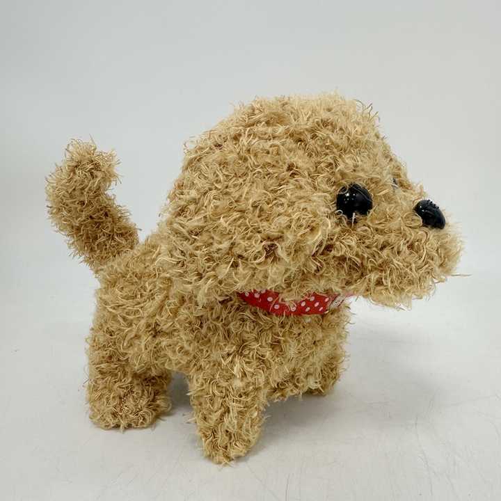 Hundleksak - Livliknande Robot Hund Valp