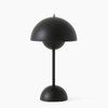 Loïc Sladdlös Bordslampa - Dimbar Metall | Justerbar Elegans
