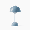 Loïc Sladdlös Bordslampa - Dimbar Metall | Justerbar Elegans