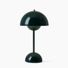 Loïc Sladdlös Bordslampa - Dimbar Metall | Justerbar Elegans