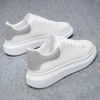 Vita Sneakers Herr | Bekväm Tjock Sula | Tidlös Design
